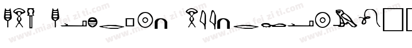 DE4 Display Egyptian字体转换